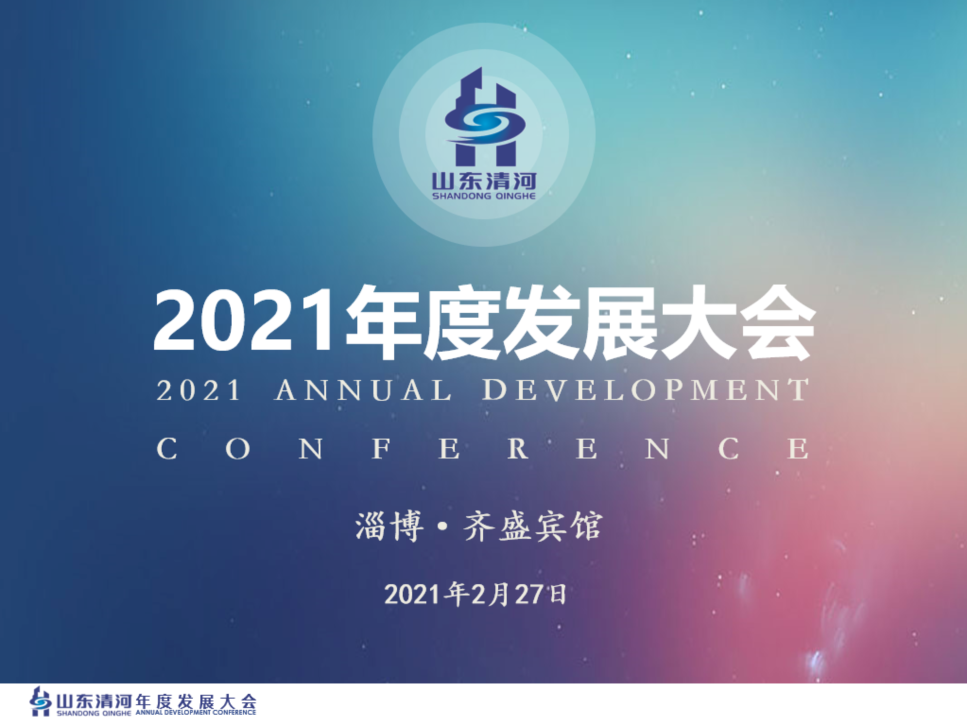 1616481442260153.png 642.png