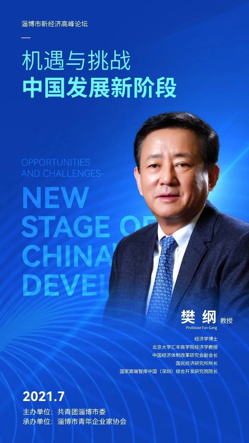 1627866843776619.jpg eeeeee.jpg