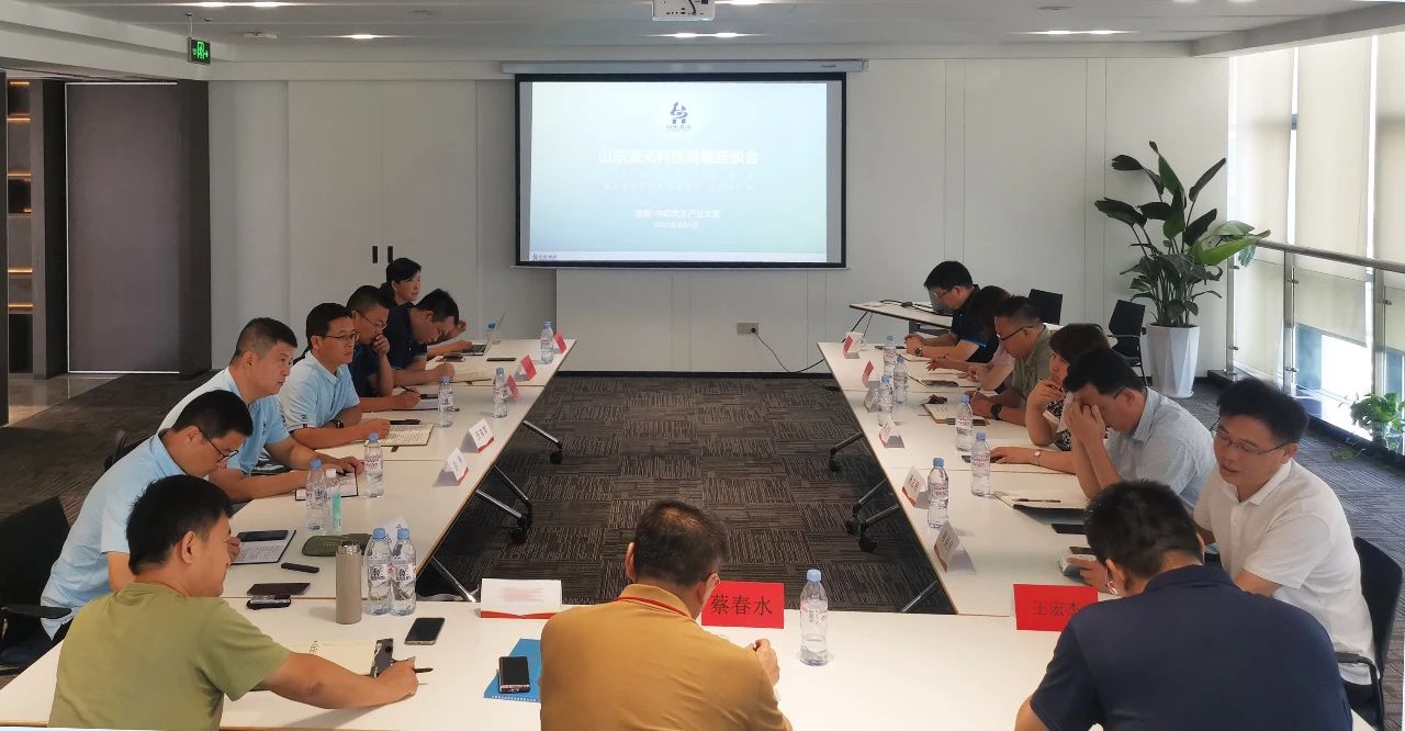 1628230638388482.jpg 微信圖片_20210806141709.jpg