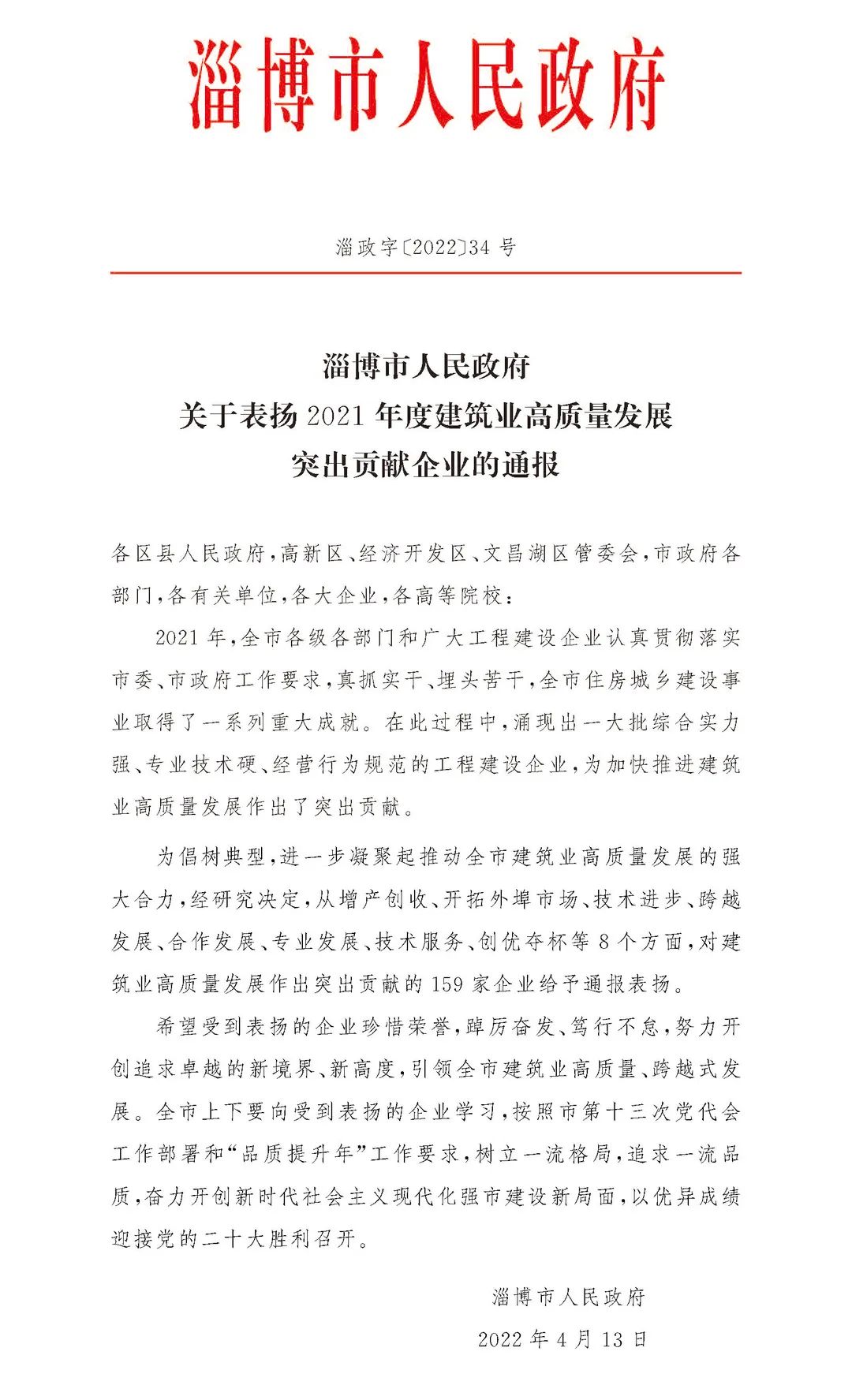 1651728753133058.jpg 640.jpg