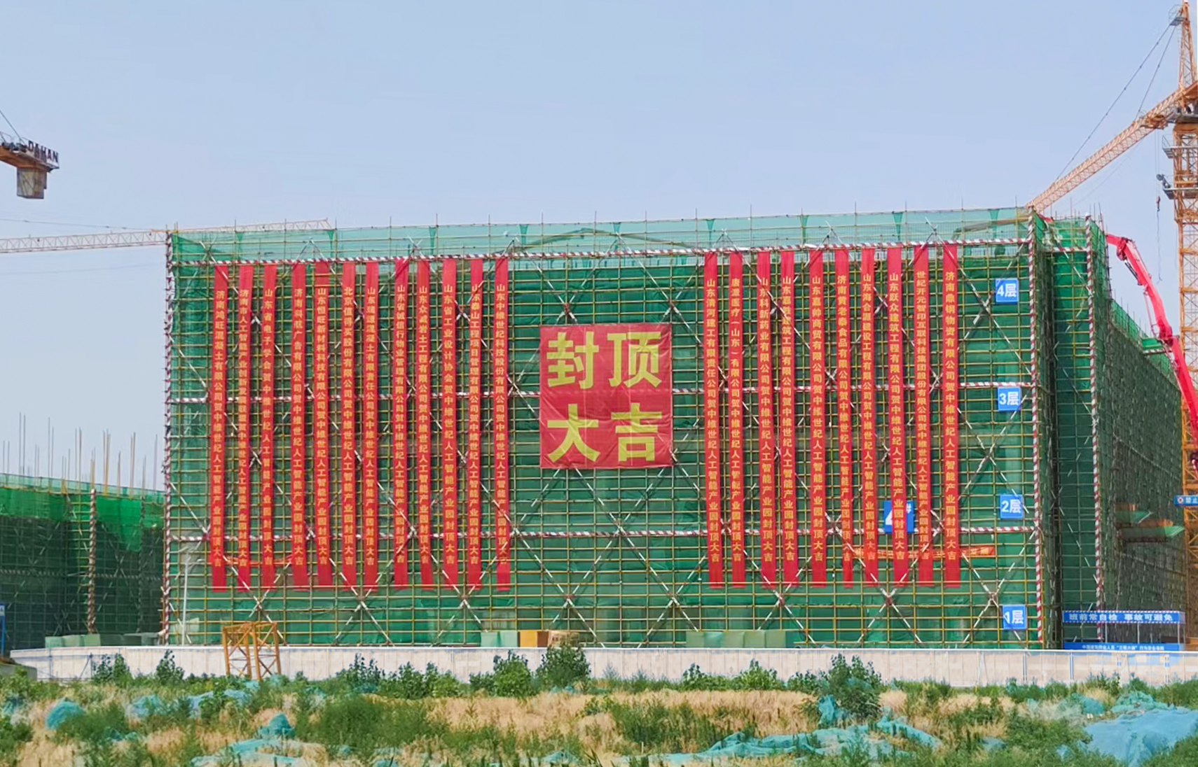 1655856481603481.jpg 封頂1.jpg