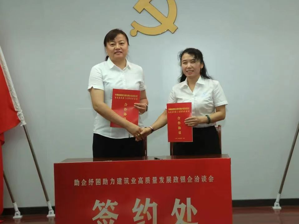 1685348422747477.png 640.png