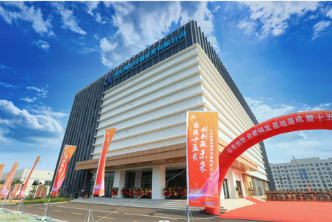 1692004315150819.png 640.png