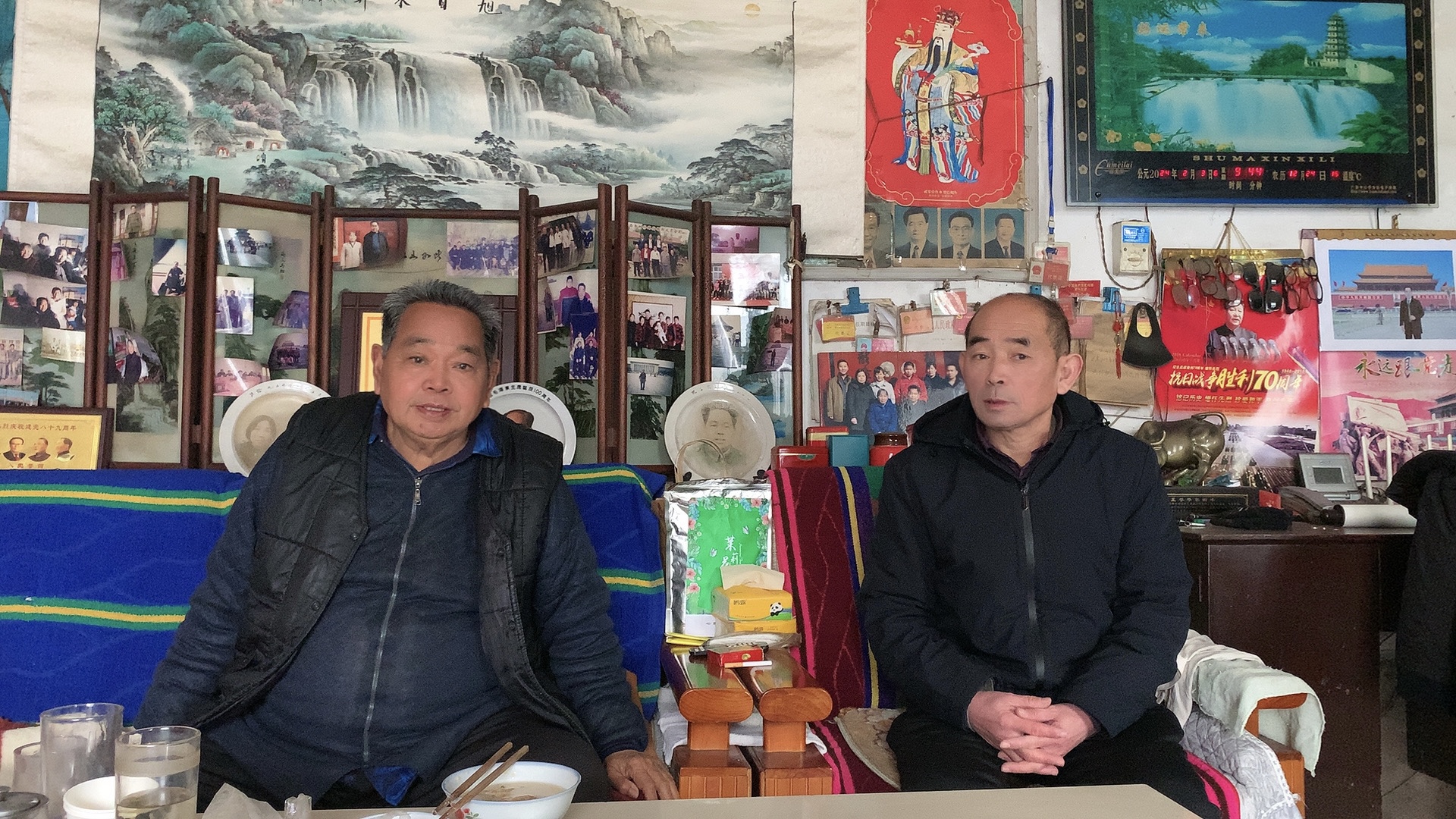 1707361970508400.jpg 微信圖片_20240208113824.jpg