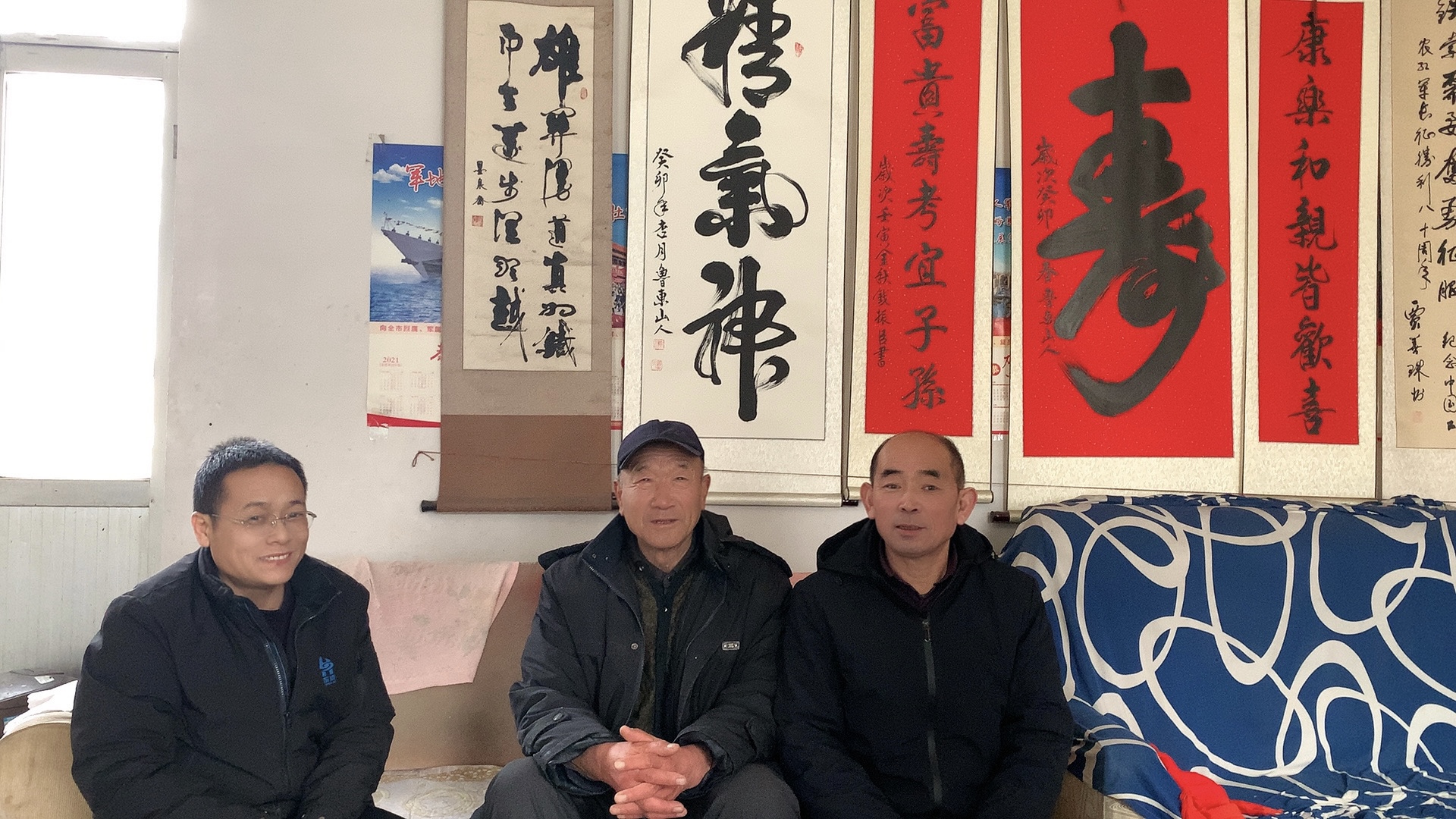 1707361992949113.jpg 微信圖片_20240208113827.jpg