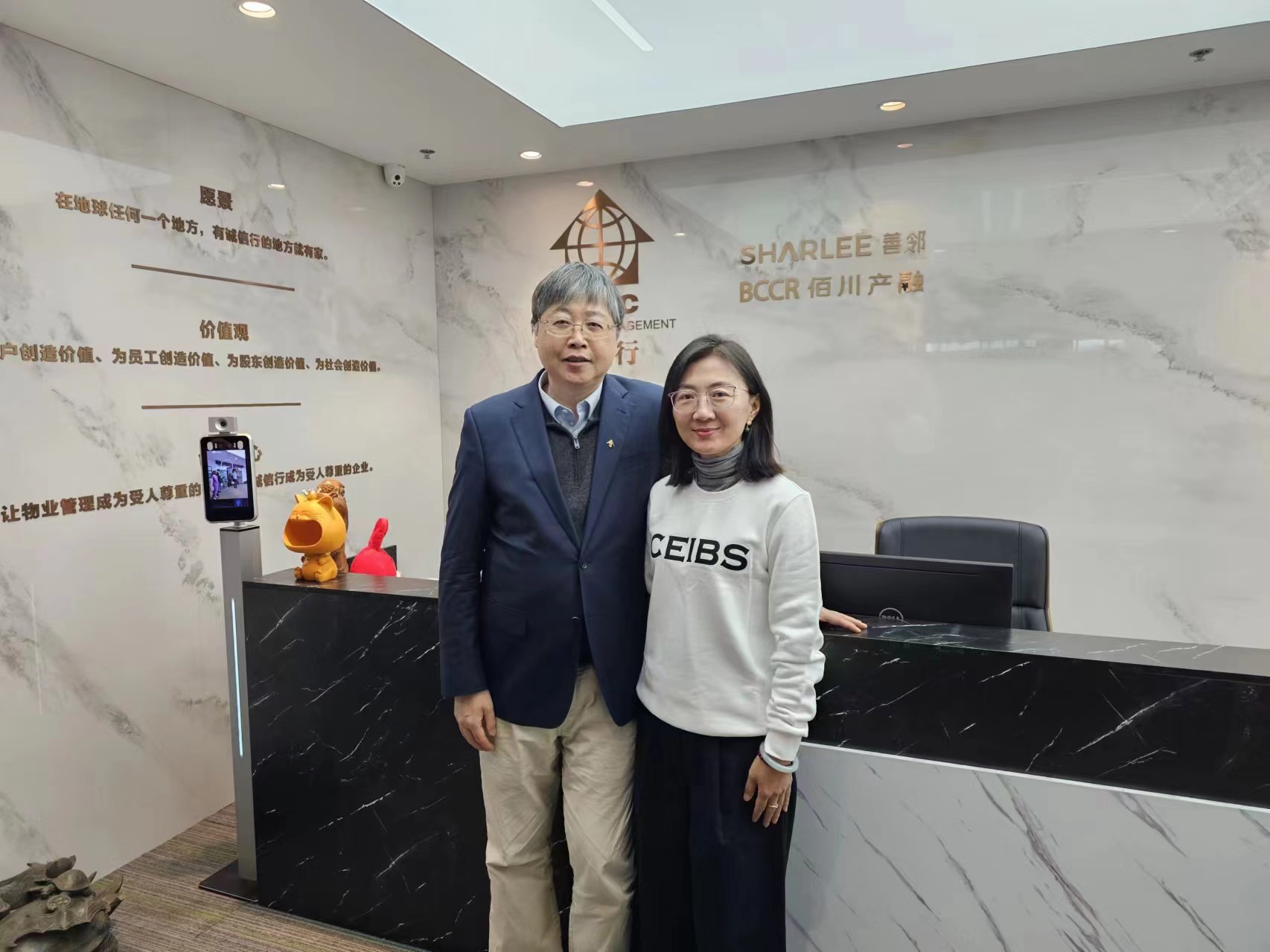 1711603148271536.jpg 微信圖片_20240328135038.jpg