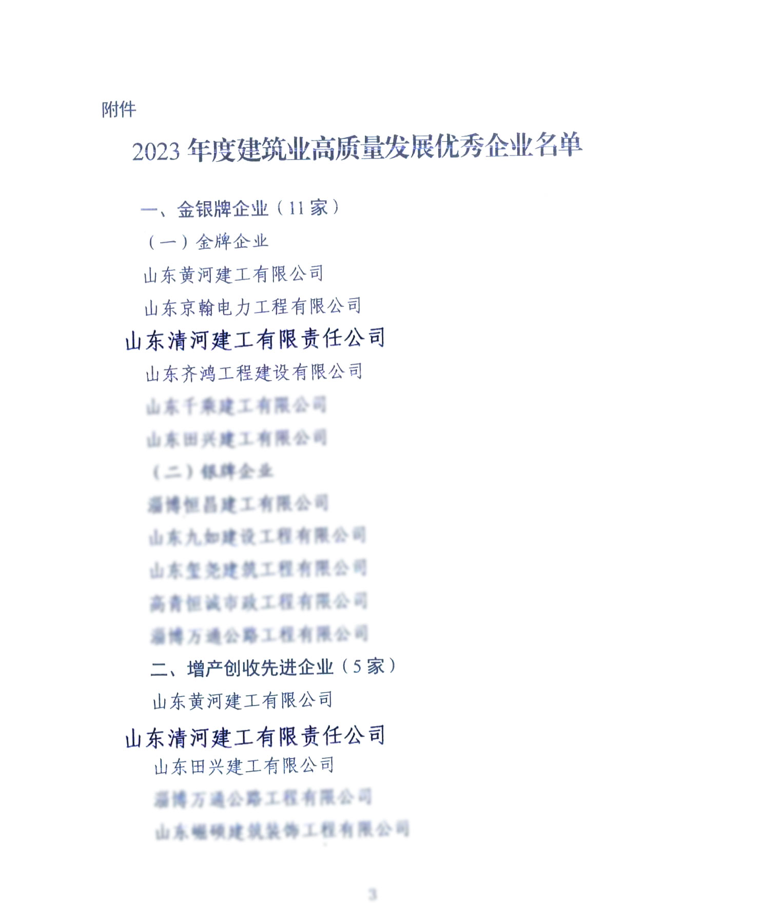 1715308132275607.jpg 4ab9bd718f2f7744f048685048b2a8f.jpg