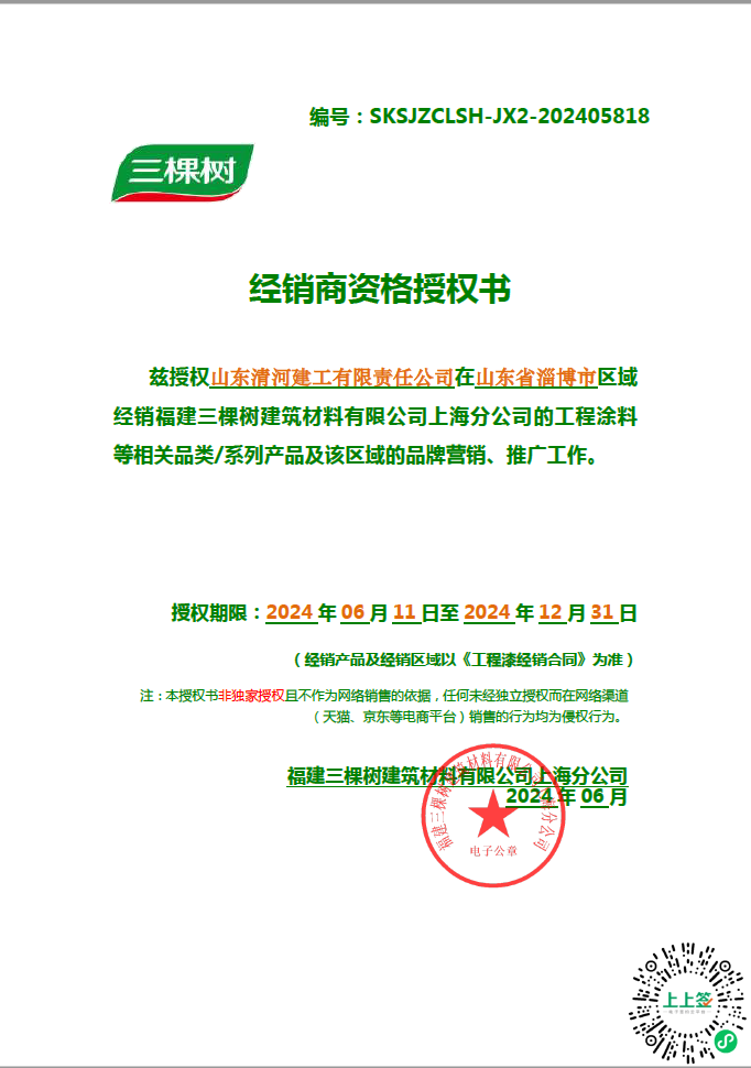 1723619746544166.png b7b58bce4cb1d3163695494193eb24f.png