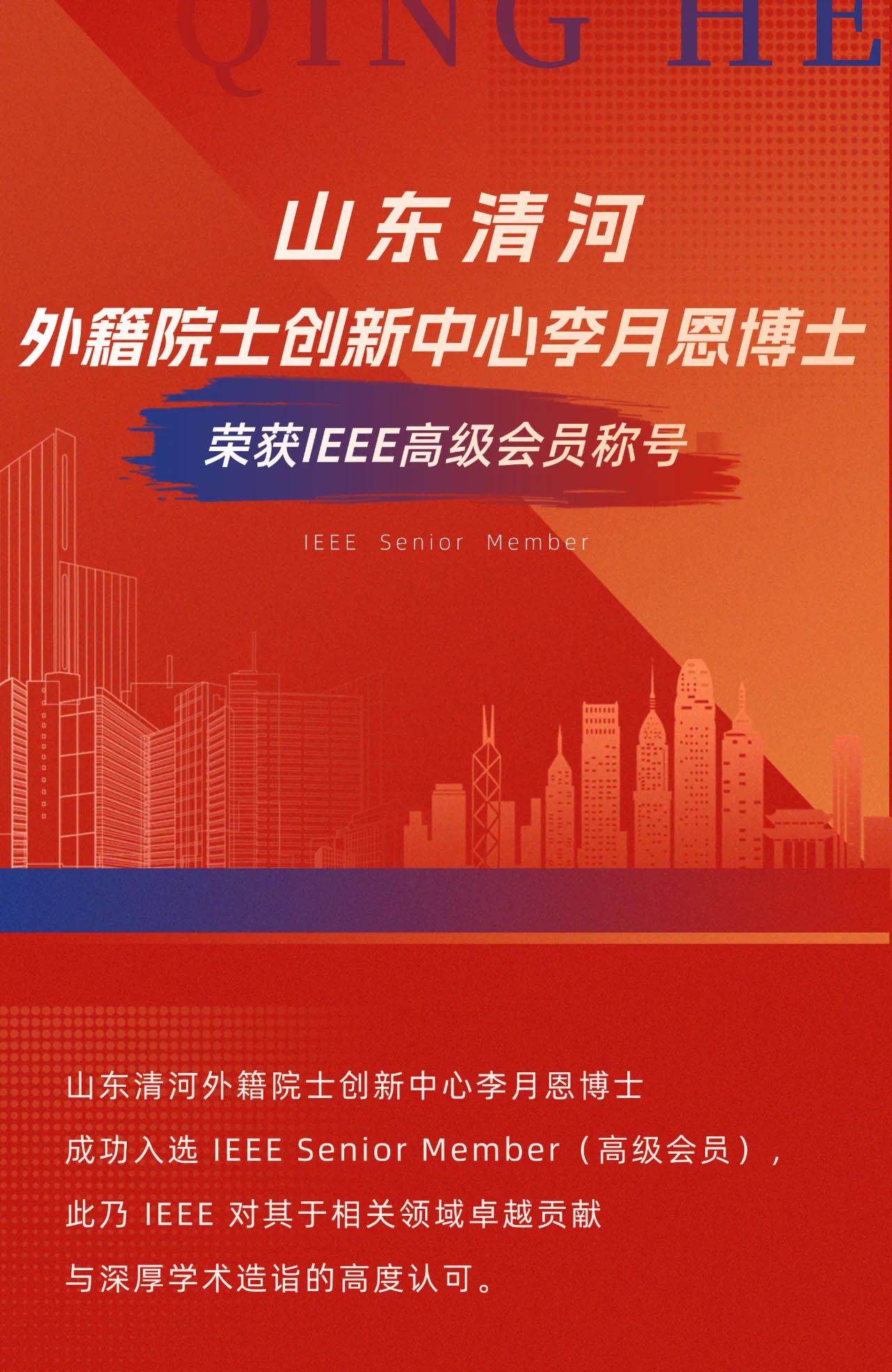 1734928905315586.jpg 1734928905315586.jpg